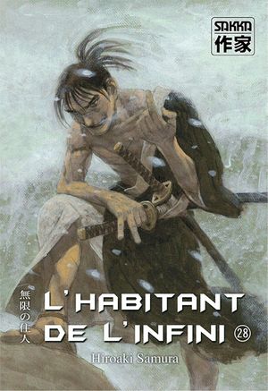 L'Habitant de l'infini, tome 28