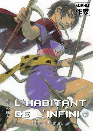 L'Habitant de l'infini, tome 29