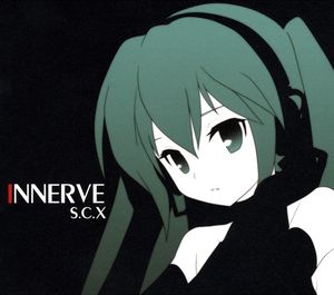 Innerve