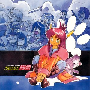 万能文化猫娘 SOUND PHASE-0III