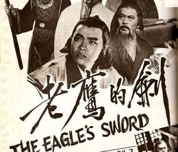 image-https://media.senscritique.com/media/000011817341/0/the_supreme_swordsman.jpg