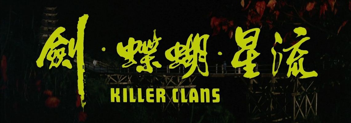 Cover La Guerre des clans