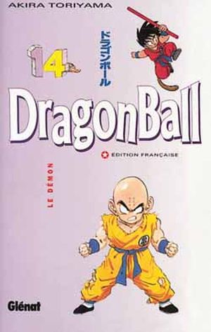 Le Démon - Dragon Ball, tome 14