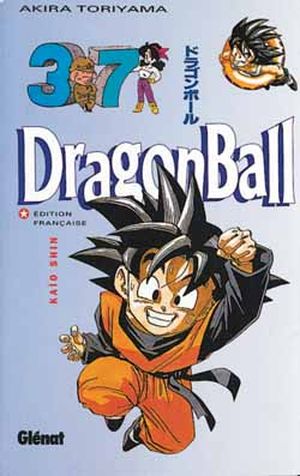 Kaïo Shin - Dragon Ball, tome 37