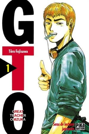 GTO, tome 1