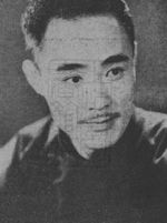 Li Ping-qian