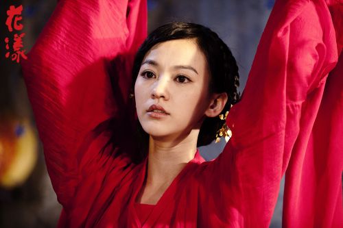 Cover Chen Yi-Han (Ivy Chen)