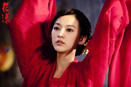 Cover Ivy Chen (Chen Yi-Han)