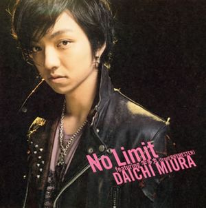 No Limit (Single)