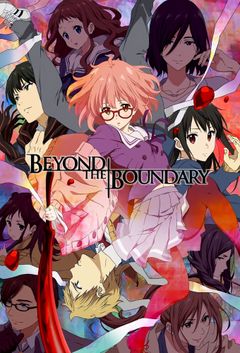 Affiche Beyond The Boundary