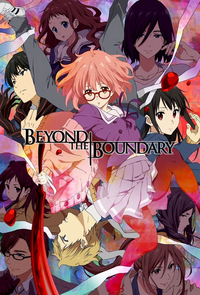 beyond the boundary anime