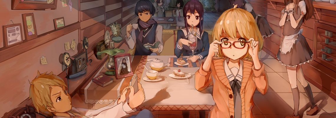 Cover Beyond The Boundary