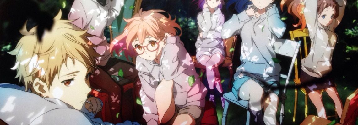 Cover Beyond The Boundary