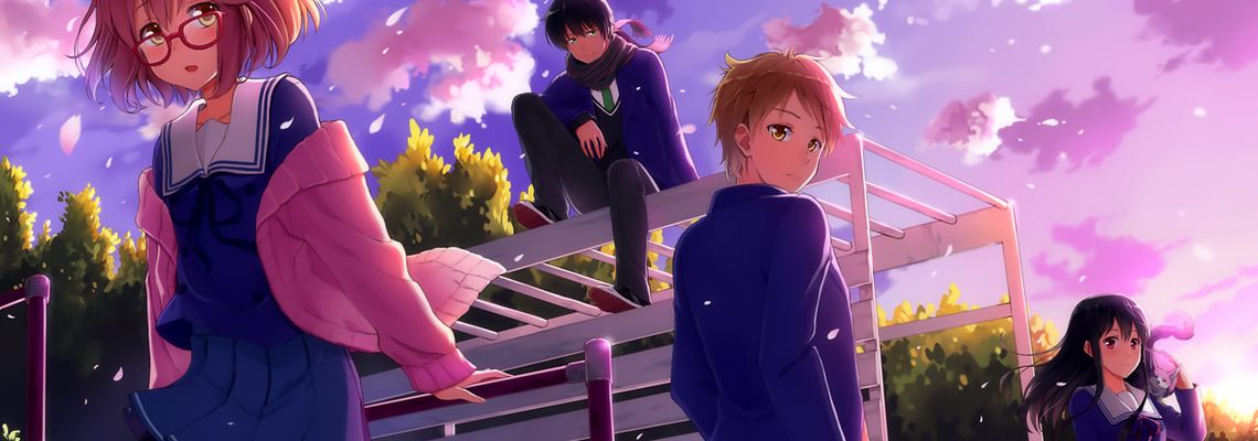 Cover Beyond The Boundary