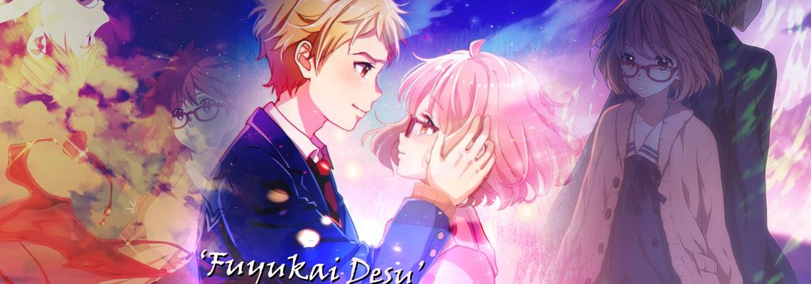 Cover Beyond The Boundary