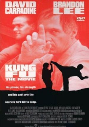Le Retour de Kung Fu