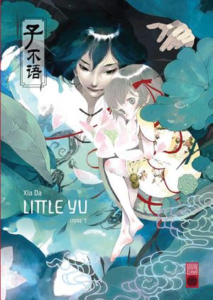 Little Yu, Livre 3