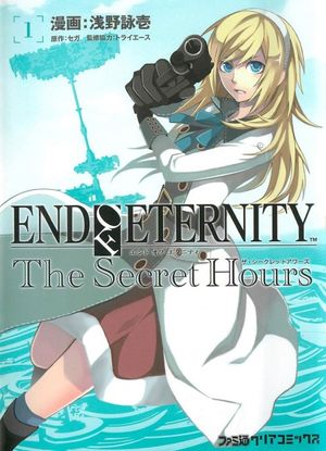 End of Eternity : The Secret Hours