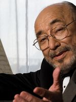 Eddie Palmieri and His Conjunto La Perfecta