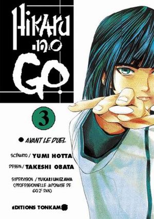 Hikaru no Go, tome 3