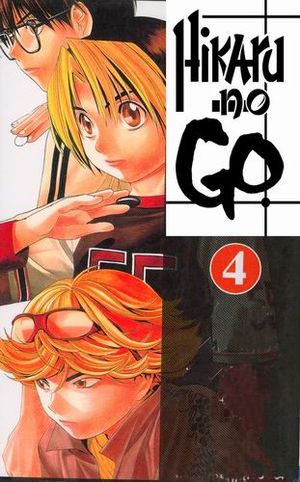 Hikaru no Go, tome 4