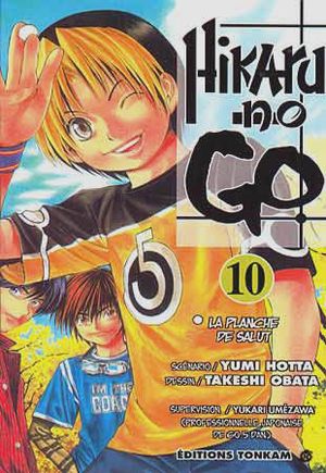 Hikaru no Go, tome 10