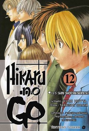 Hikaru no Go, tome 12