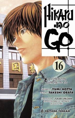 Hikaru no Go, tome 16