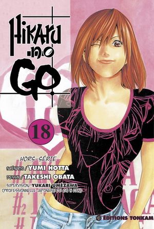 Hikaru no Go, tome 18