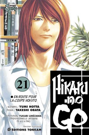 Hikaru no Go, tome 21