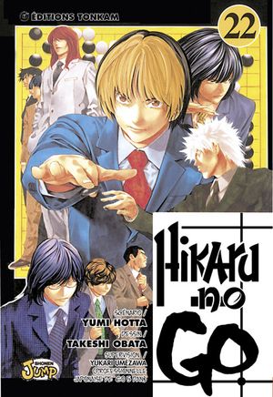 Hikaru no Go, tome 22