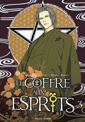 Le Coffre aux esprits, tome 3