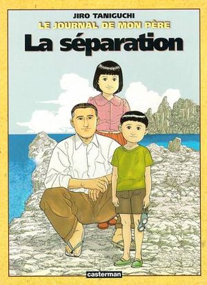 La Séparation - Le Journal de mon père, tome 2