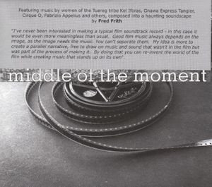 Middle of the Moment (OST)