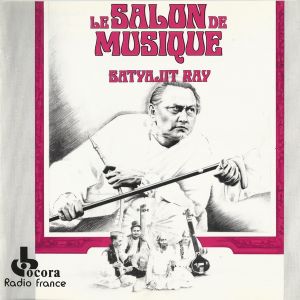 Le Salon De Musique (OST)
