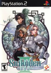 Jaquette Suikoden III Jaquette Suikoden III