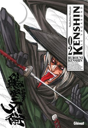 Kenshin le vagabond (Perfect Edition), tome 2
