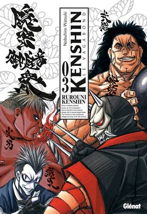 Kenshin le vagabond (Perfect Edition), tome 3