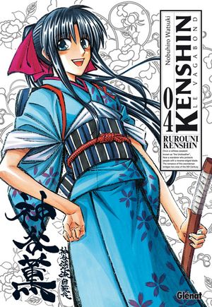 Kenshin le vagabond (Perfect Edition), tome 4