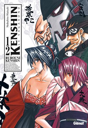 Kenshin le vagabond (Perfect Edition), tome 12