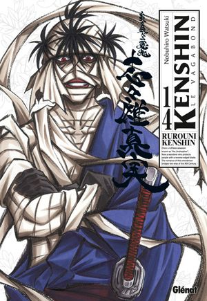 Kenshin le vagabond (Perfect Edition), tome 14