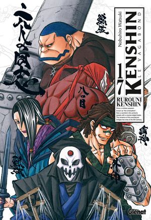 Kenshin le vagabond (Perfect Edition), tome 17