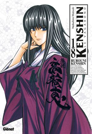 Kenshin le vagabond (Perfect Edition), tome 18