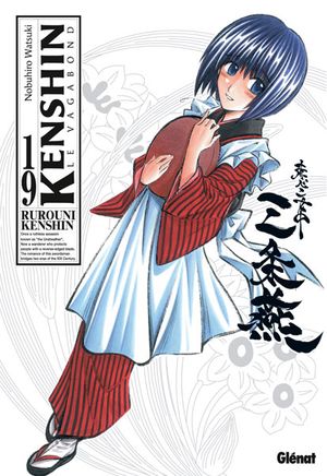 Kenshin le vagabond (Perfect Edition), tome 19