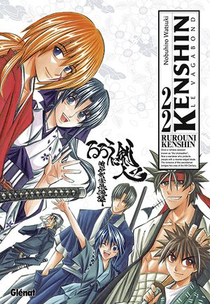 Kenshin le vagabond (Perfect Edition), tome 22