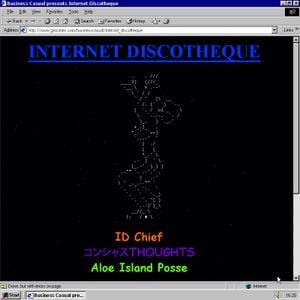 Internet Discotheque