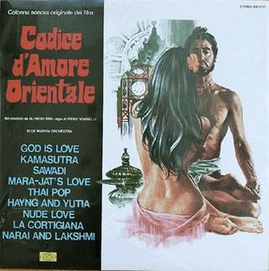 Codice d'amore orientale (OST)