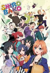 Affiche Shirobako Affiche Shirobako