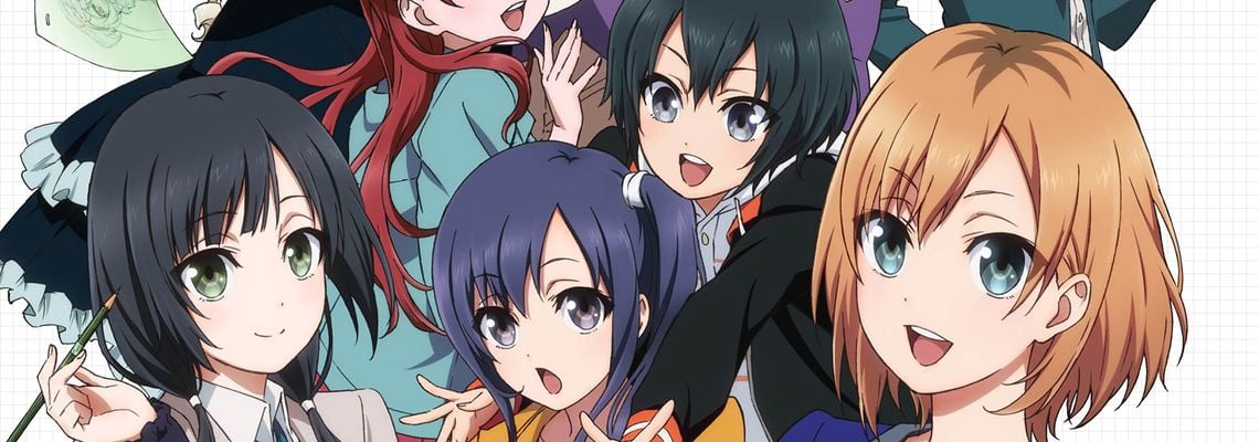 Cover Shirobako