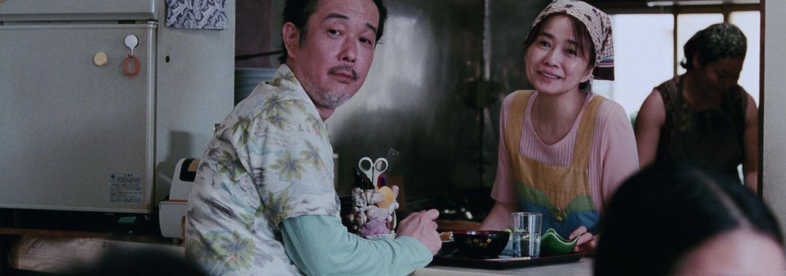 Cover Notre petite sœur